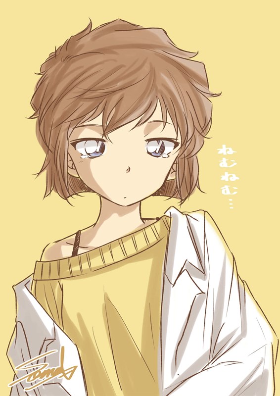 Ai haibara