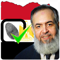 اشكرك اخى الفاضل على المشاركة 