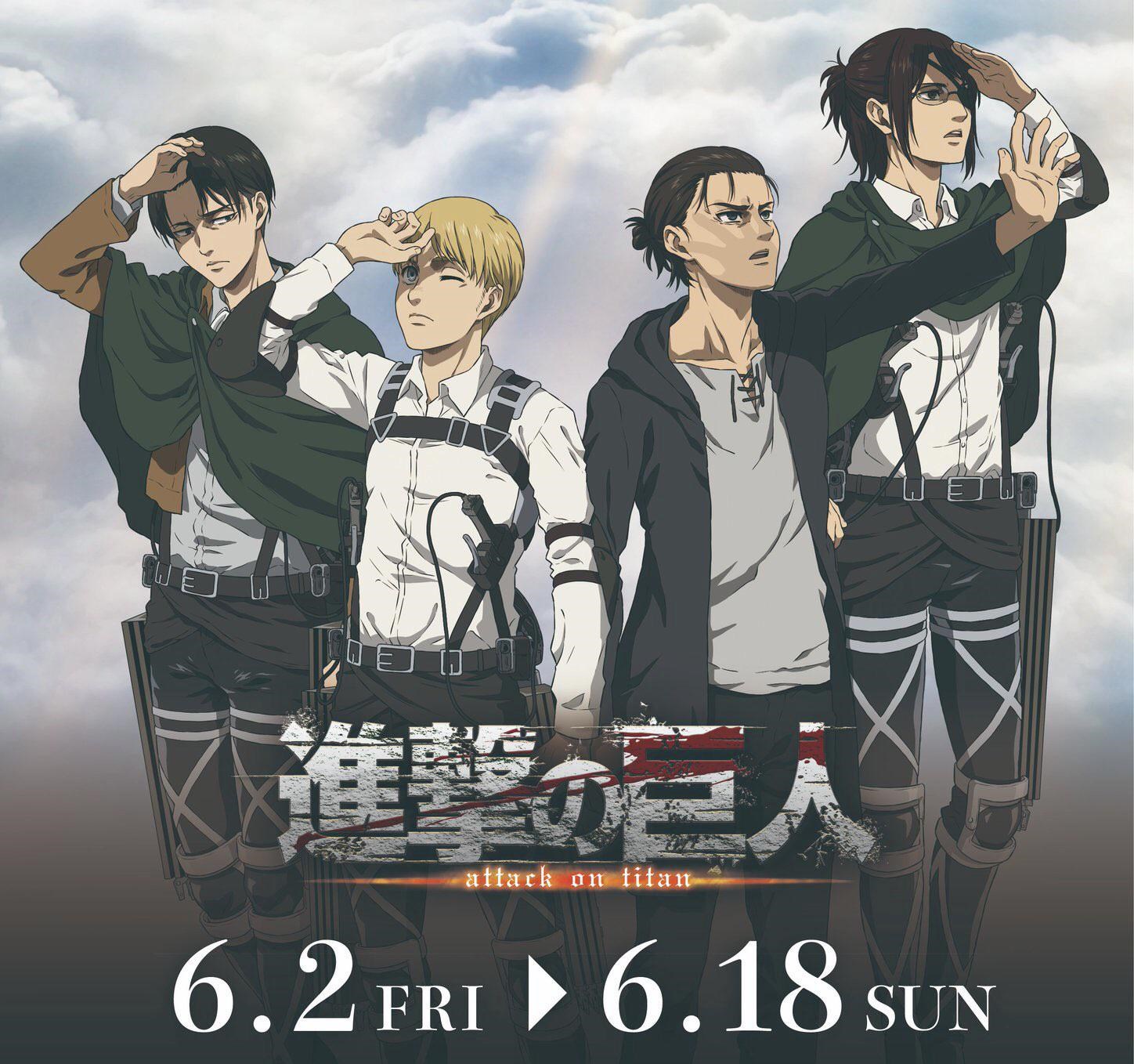 Mirip Siapa Aku Di Aot? 