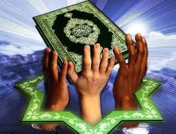 دعوة إيسلاميييتي