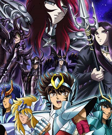 Que Tanto Sabes De Saint Seiya