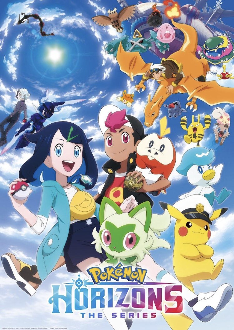 KAU NI MIRIP SAPE DI POKEMON HORIZONS