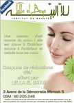 Coupons De Réductions
