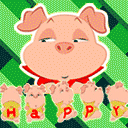 Pig Family