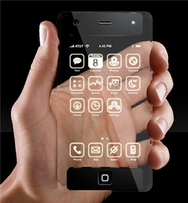 iPhone 5!
