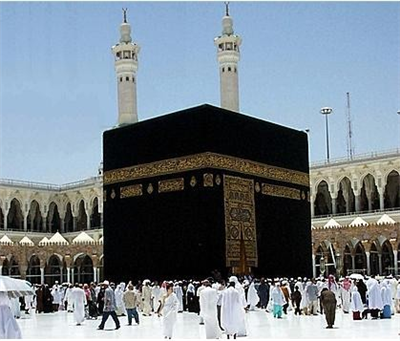 حج مبرور وذنب مغفور