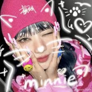Kpop gruplarındaki biasların benimkiyle ne kadar benzer