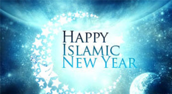 Hijri day