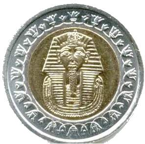الجنية المصرية