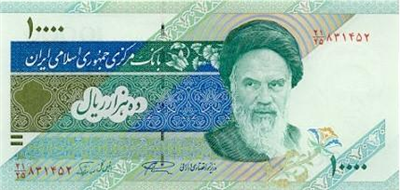 الريال الايراني