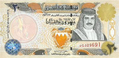 عملة البحرين