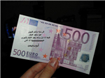 كل سنه وانتم طيبين 