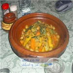 Tajine طاجين
