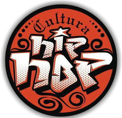 Hip Hop