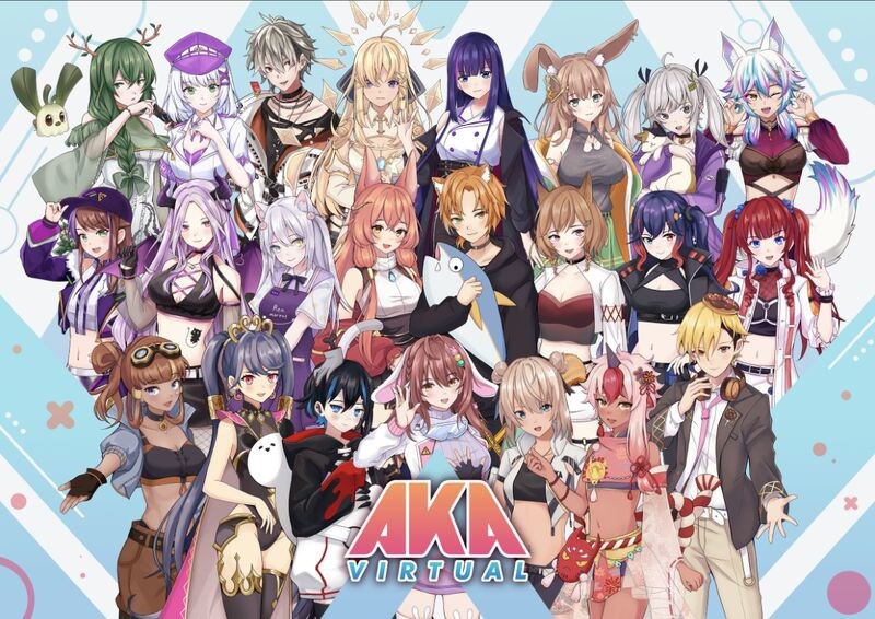Siapa pacar vtuber mu ? (Untuk cewek) 