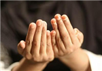 Dua Hediye Et