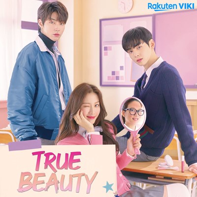 True Beauty Kore dizisini ne kadar iyi tanıyorsun?