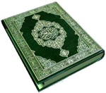 Muslim Gift