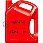 صندوق المفاجئات العراقي 