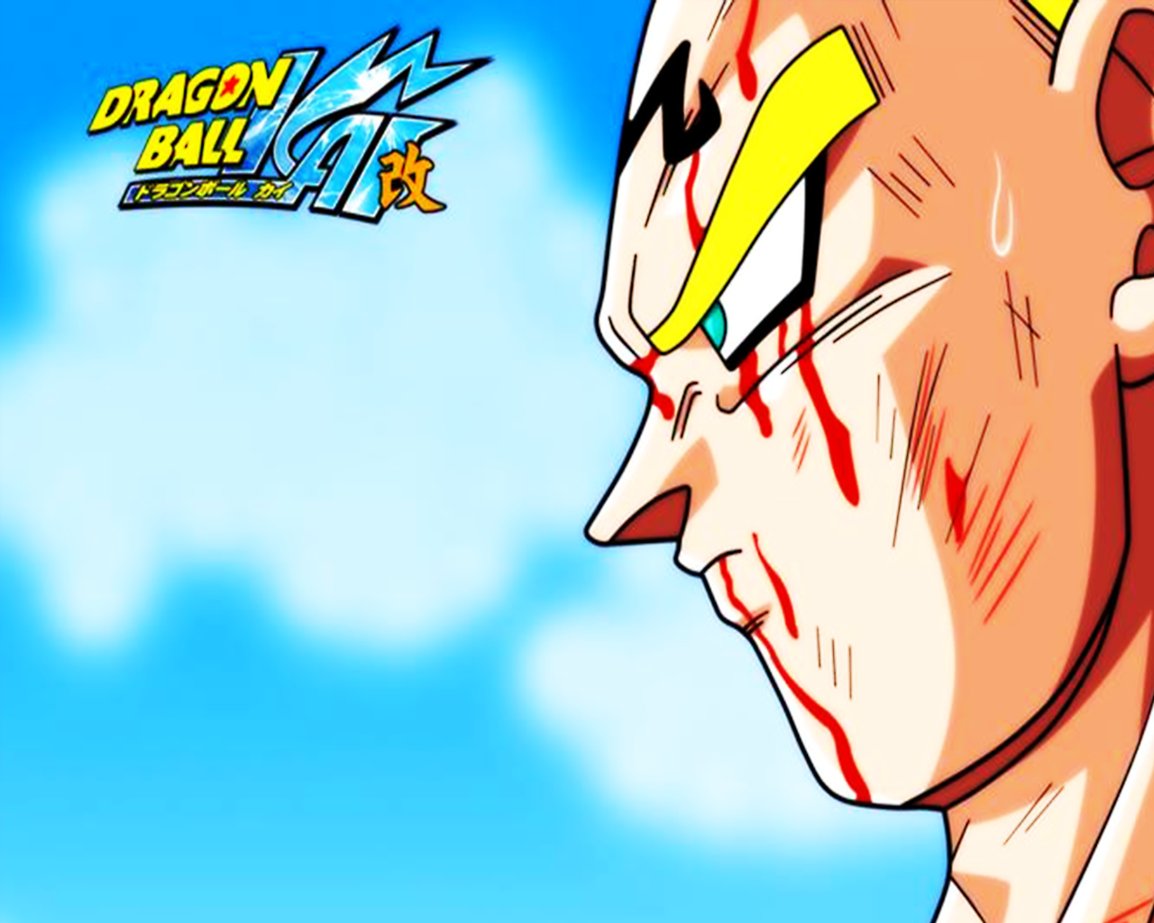Q Tanto Sabes De Vegeta?