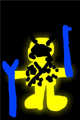 Ninjago Character