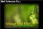 Kiriman Hari Raya Idul Fitri