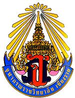 คุณอยากให้ใช้สิ่งของอะไรเป็นตัวสื่อความหมายวันจับส