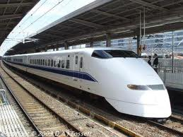 Tren 
