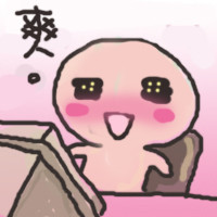 你係咪ty Ive - Bsm人?
