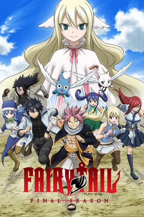 Est tu un vrai fan de Fairy Tail ?