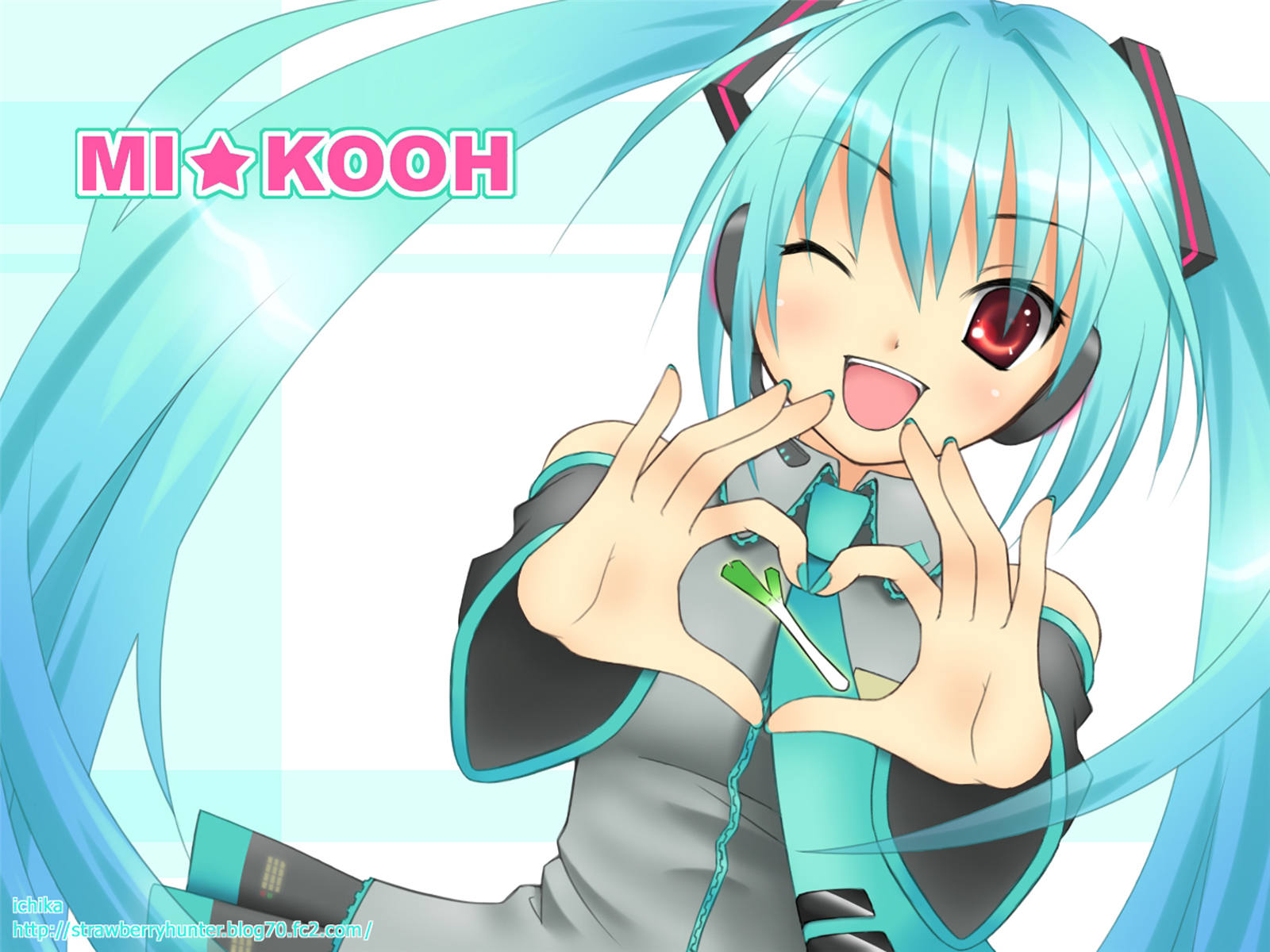 Que Tan Kawaii Eres.