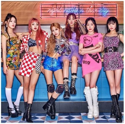 Hangi gidle üyesinin