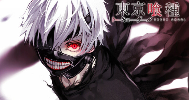 Hangi Tokyo Ghoul Karakterisin?