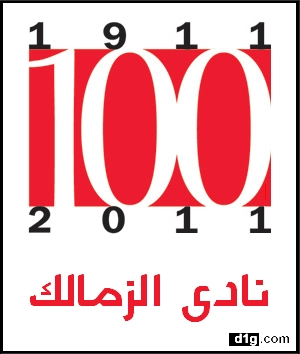 zamlkawy