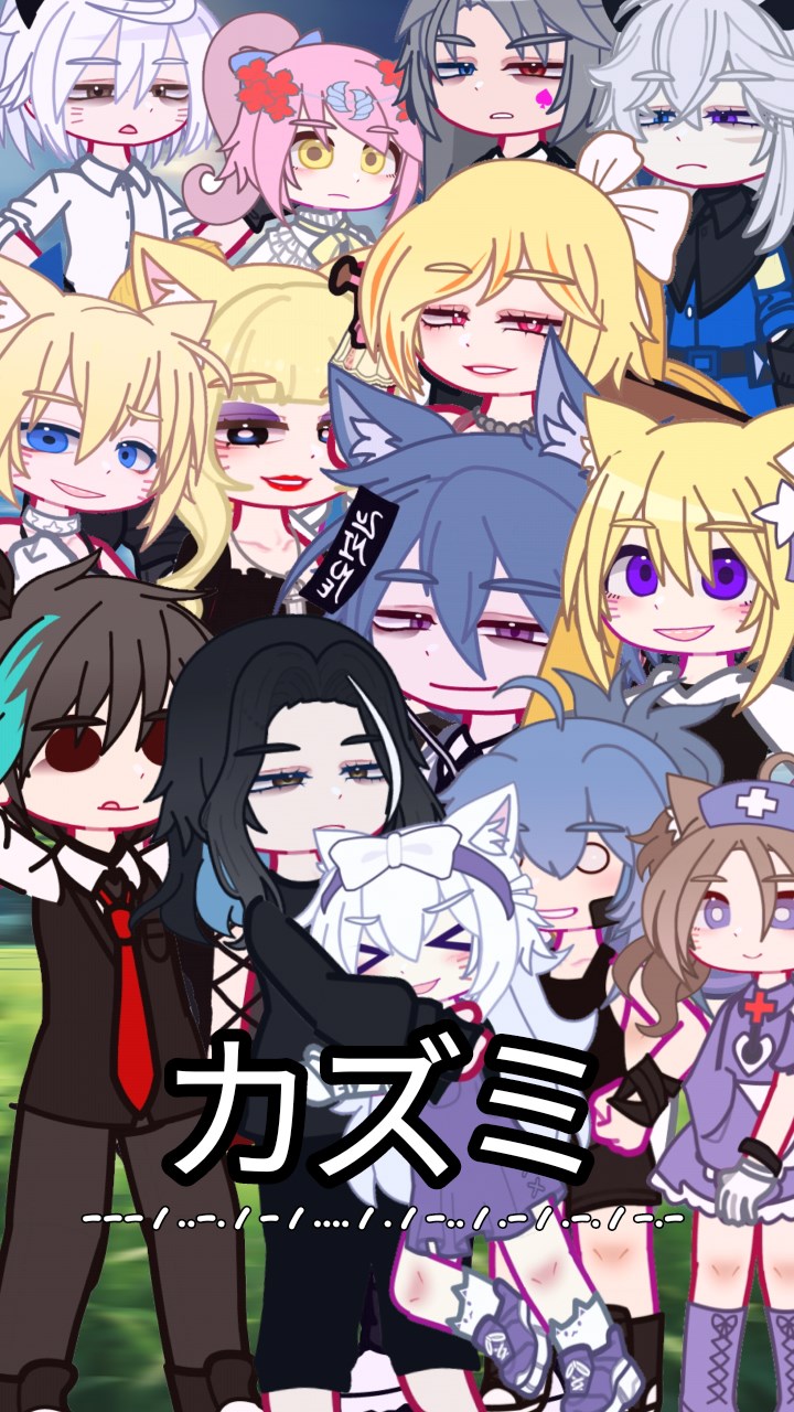 Kamuh seperti siapa di kazumi of the dark 