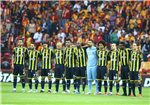 Fenerbahçe Maçı İzle