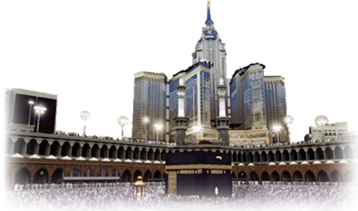 Umrah in Makkah or Guilin China Travel Package