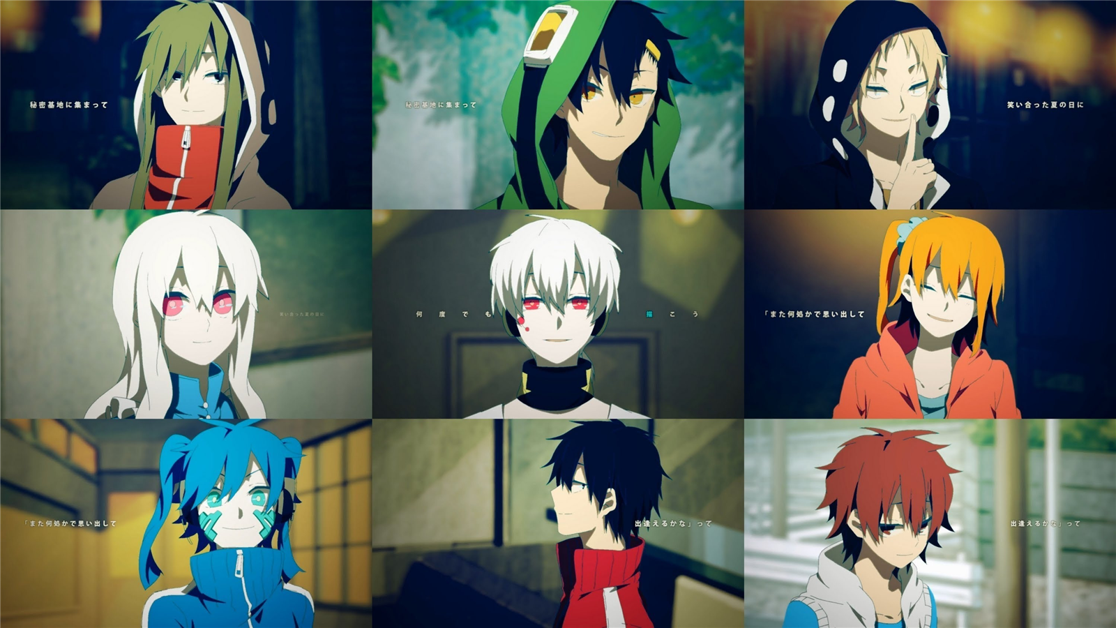 Hangi Mekakucity Actors Krktrsn?