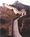 My Dream Vacation!!!