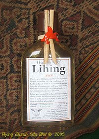 Lihing