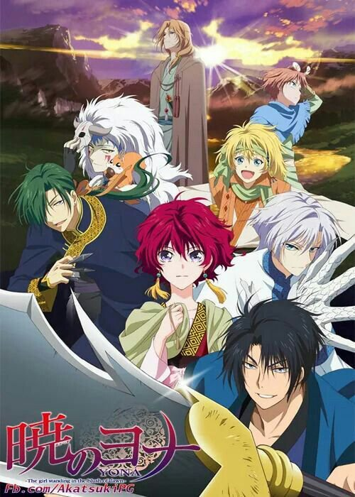 Ton Fiancé Dans Akatsuki No Yona