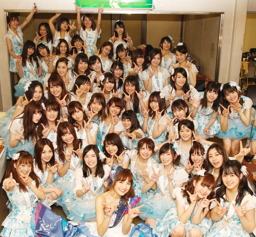Siapa Oshimu Di  Ske48