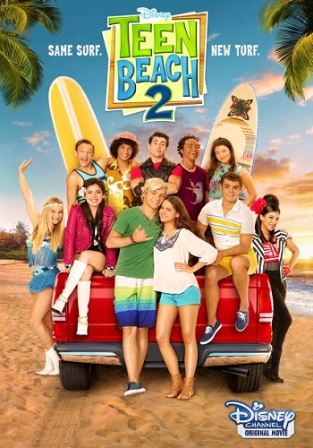 Quien Eres De Teen Beach Movie