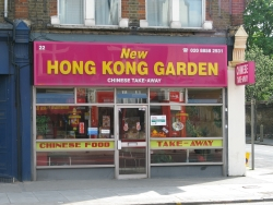 Hong Kong Gardens