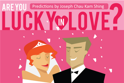 lucky 