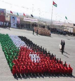نضال