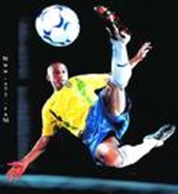Hangi Sokak Futbolu Karakterisin ?