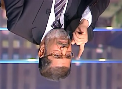 الدكتور