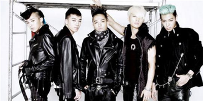 Big Bang