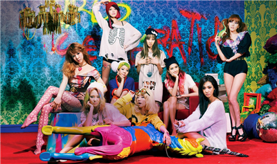 Girls Generation (SNSD)